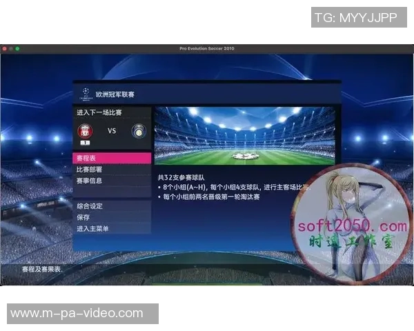 实况足球历代封面回顾与变化探讨,见证足球游戏的发展历程与文化传承 实况足球历代封面回顾与变化探讨,见证足球游戏的发展历程与文化传承