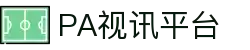 PA视讯·(中国区)官方网站-PA PlayAce
